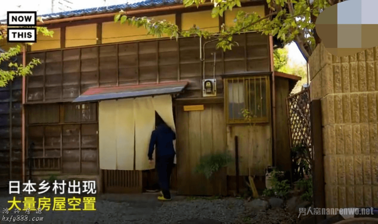 日本开始免费送住房 免费住的房子 你愿意去吗?