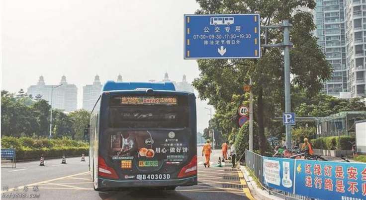 深圳将进一步新增公交专用道，提升公交出行效率