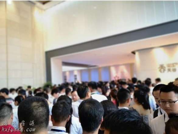 深圳一科技创新园出售研发用房配套宿舍被投诉，专家：...