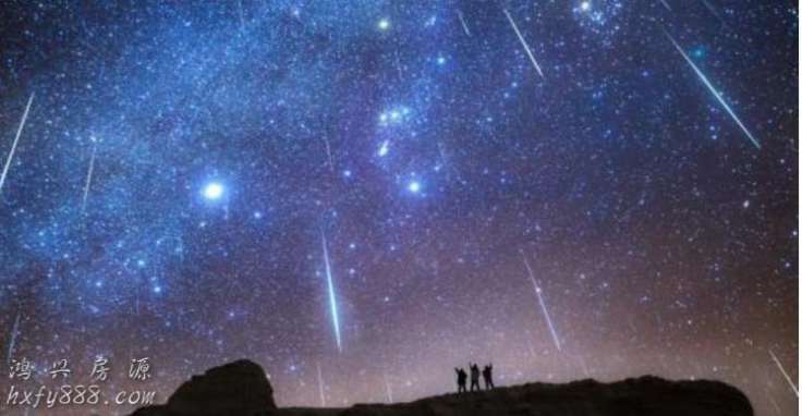 紫金山天文台发布“浪漫时刻表”：多场流星雨将至；猎...
