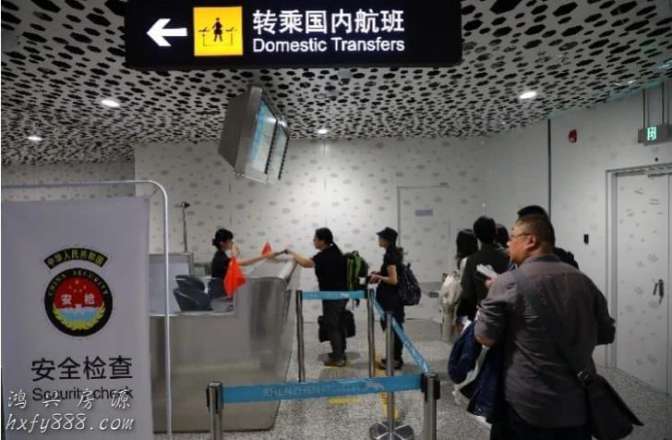 深圳机场新国际中转区和中转流程