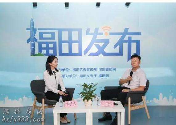 深圳3棚改小区将提供6500套保障房，人才租房按市价四成补贴