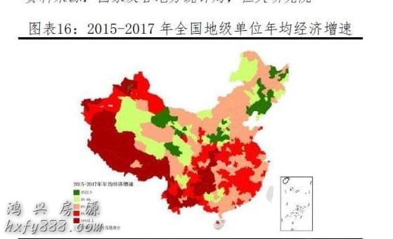 2019年中国城市发展潜力深北上广居榜首 东北整体落后