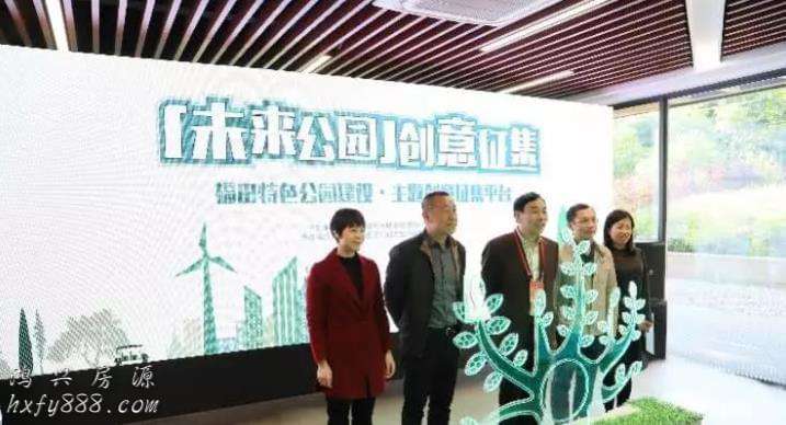 深圳中心区未来公园怎么建由市民说了算！