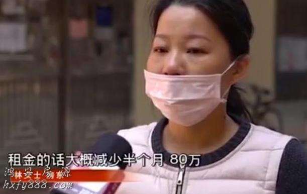 深圳女房东免租80万获赞，有人却酸了：她凭什么能买1200套