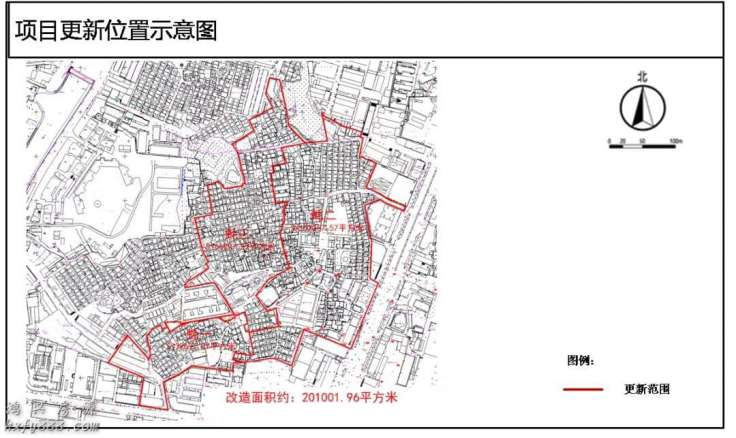 东莞南城将大手笔拆迁改造！涉及302亩！
