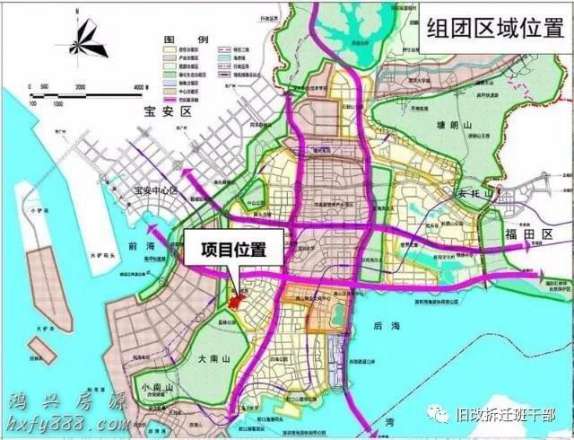 深圳古老村庄之一南山村大族激光改造规划草案公示