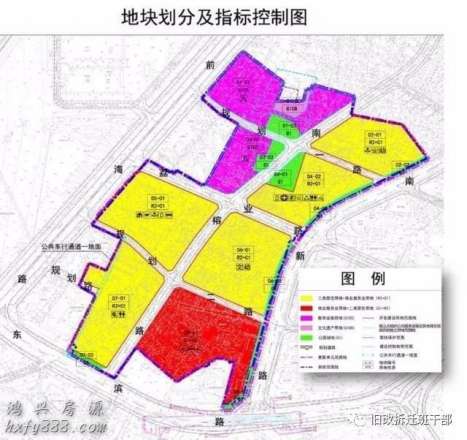 深圳古老村庄之一南山村大族激光改造规划草案公示