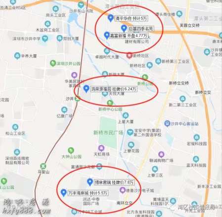 深圳回迁房，万丰海岸城或增加449个打新秒赚207万的机会