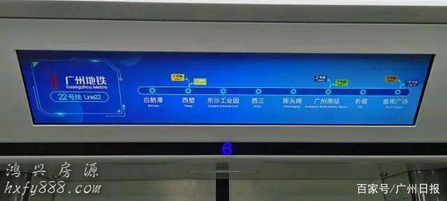 广州~莞深地铁直达，细节首曝光！