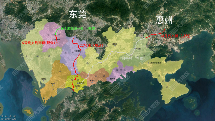 深圳地铁五期，助力龙华光明发展，14号线惠州段开建了？